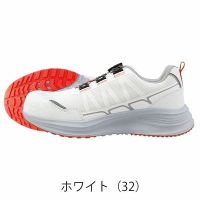 ジーベック XEBEC 85418 安全靴 セーフティーシューズ