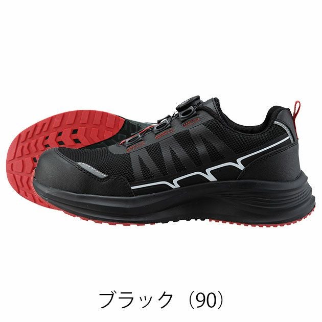 ジーベック XEBEC 85418 安全靴 セーフティーシューズ