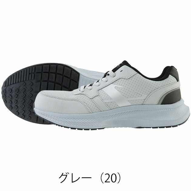 ジーベック XEBEC 85416 安全靴 セーフティーシューズ(ひも)