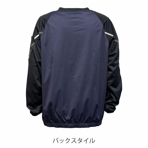 ディノベーション Dinnovation 25P012EX 秋冬作業服 作業着 ストレッチピステ(2025年限定モデル)