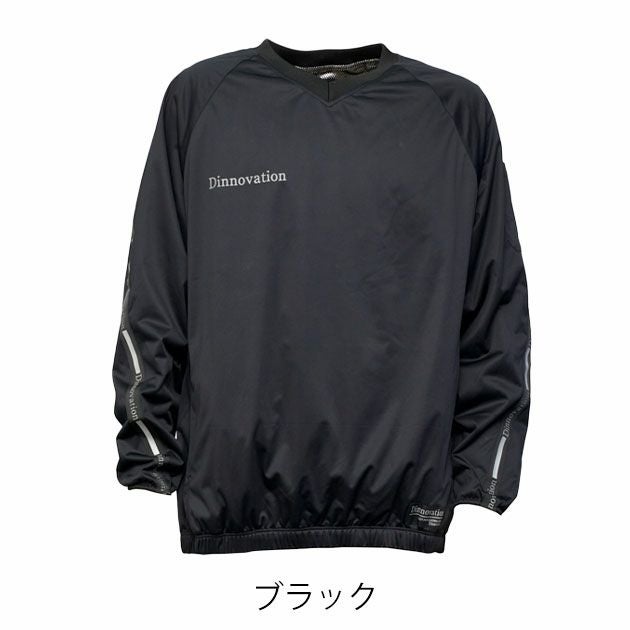 ディノベーション Dinnovation 25P012EX 秋冬作業服 作業着 ストレッチピステ(2025年限定モデル)