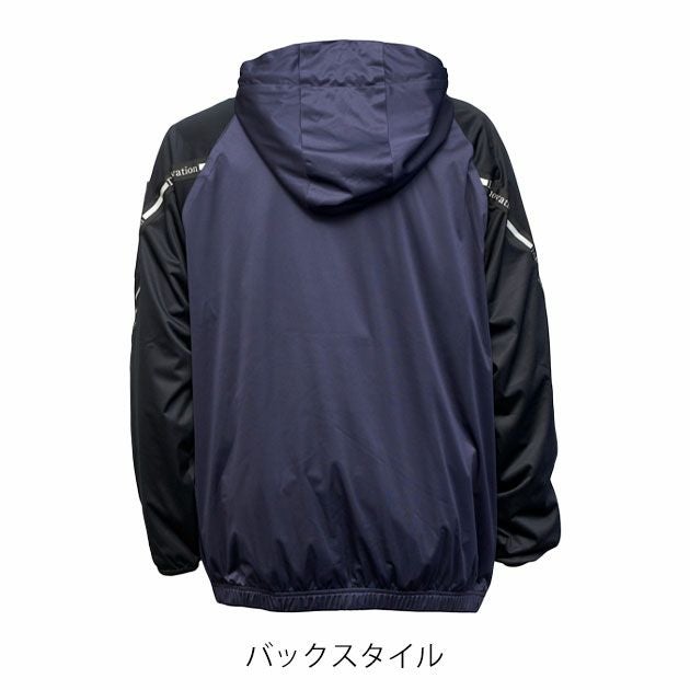 ディノベーション Dinnovation 25P013EX 秋冬作業服 作業着 ストレッチフードピステ(2025年限定モデル)