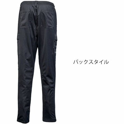 ディノベーション Dinnovation 25B014EX 秋冬作業服 作業着 ストレッチピステパンツ(2025年限定モデル)