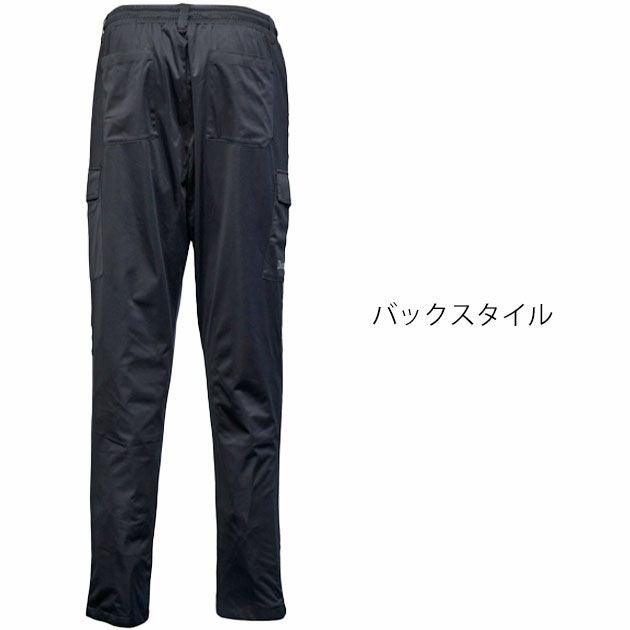 ディノベーション Dinnovation 25B014EX 秋冬作業服 作業着 ストレッチピステパンツ(2025年限定モデル)