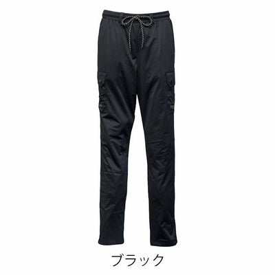 ディノベーション Dinnovation 25B014EX 秋冬作業服 作業着 ストレッチピステパンツ(2025年限定モデル)