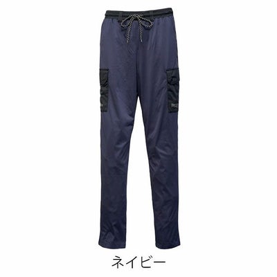 ディノベーション Dinnovation 25B014EX 秋冬作業服 作業着 ストレッチピステパンツ(2025年限定モデル)