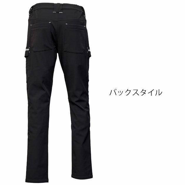 ディノベーション Dinnovation 25H015EX 秋冬作業服 作業着 サーマルストレッチパンツ(2025年限定モデル)