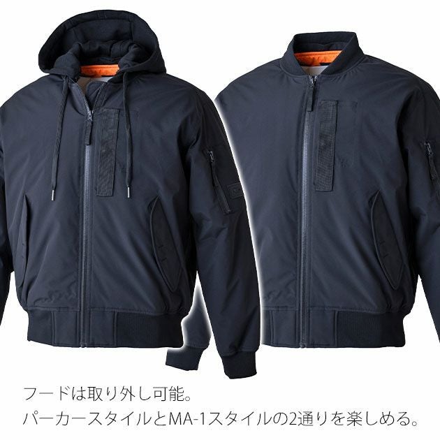 TSデザイン TSDESIGN 55326 防寒作業服 防寒着 ニッカーズ ファイバーダウンMA-1(2025年限定モデル)