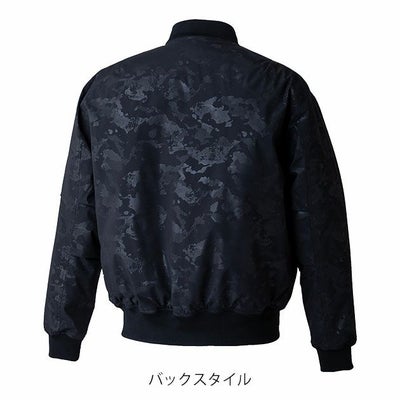 TSデザイン TSDESIGN 55326 防寒作業服 防寒着 ニッカーズ ファイバーダウンMA-1(2025年限定モデル)