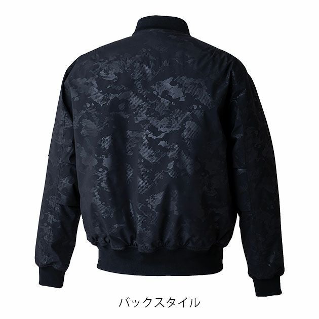 TSデザイン TSDESIGN 55326 防寒作業服 防寒着 ニッカーズ ファイバーダウンMA-1(2025年限定モデル)