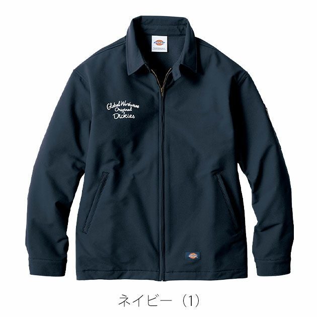 ディッキーズ Dickies D-757051 秋冬作業服 作業着 ジャケット(2025年限定モデル)