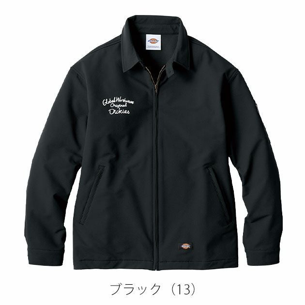 ディッキーズ Dickies D-757051 秋冬作業服 作業着 ジャケット(2025年限定モデル)