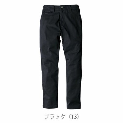 ディッキーズ Dickies D-287451 秋冬作業服 作業着 スラックス(2025年限定モデル)