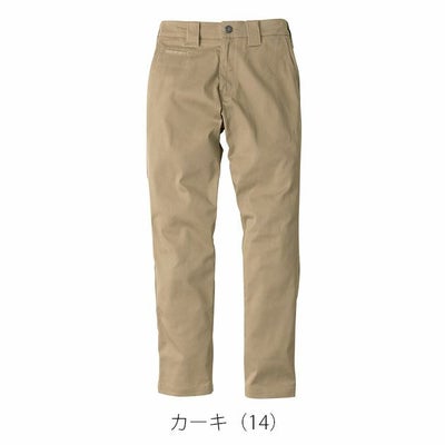 ディッキーズ Dickies D-287451 秋冬作業服 作業着 スラックス(2025年限定モデル)