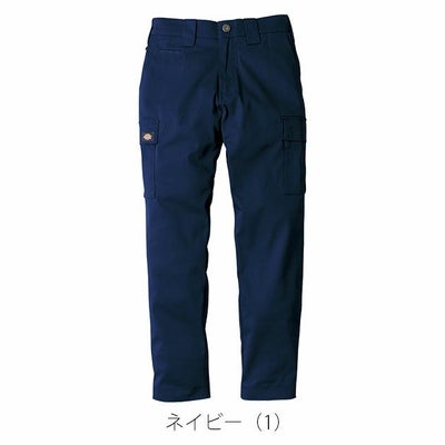 ディッキーズ Dickies D-287551 秋冬作業服 作業着 カーゴパンツ(2025年限定モデル)