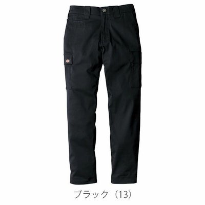ディッキーズ Dickies D-287551 秋冬作業服 作業着 カーゴパンツ(2025年限定モデル)