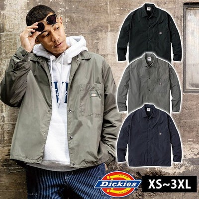 ディッキーズ Dickies D-7510 秋冬作業服 作業着 コーチジャケット
