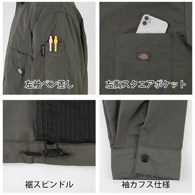 ディッキーズ Dickies D-7510 秋冬作業服 作業着 コーチジャケット