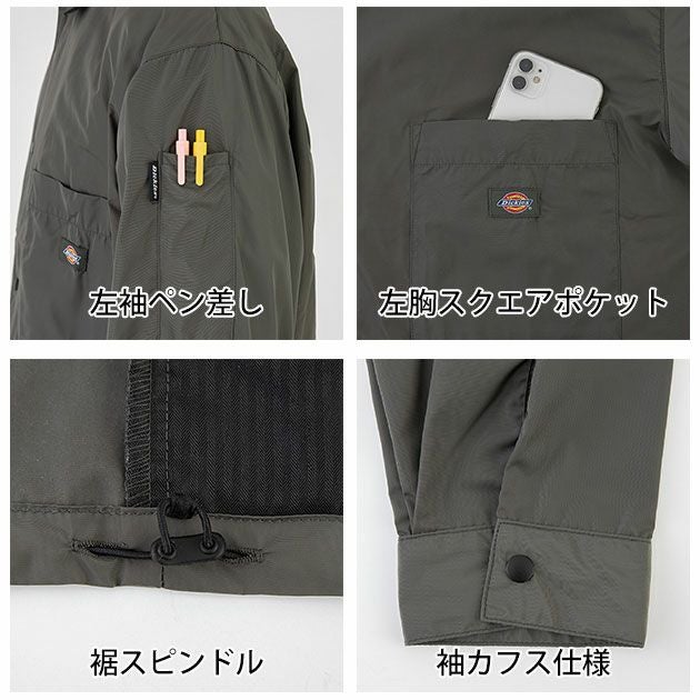 ディッキーズ Dickies D-7510 秋冬作業服 作業着 コーチジャケット