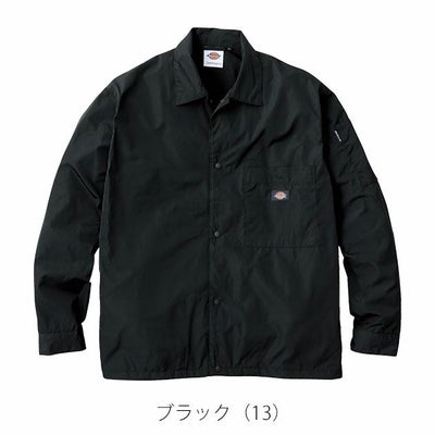 ディッキーズ Dickies D-7510 秋冬作業服 作業着 コーチジャケット