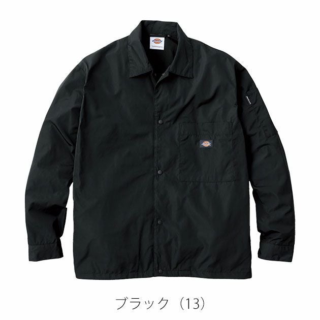 ディッキーズ Dickies D-7510 秋冬作業服 作業着 コーチジャケット