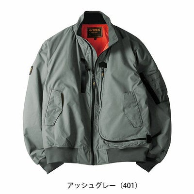 アヴィレックス AVIREX AV501 秋冬作業服 作業着 フライト防寒ジャケット