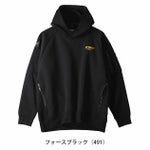 アヴィレックス AVIREX AV402 秋冬作業服 作業着 プルオーバーパーカー