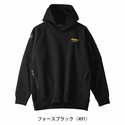 アヴィレックス AVIREX AV402 秋冬作業服 作業着 プルオーバーパーカー