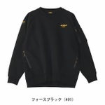 アヴィレックス AVIREX AV403 秋冬作業服 作業着 スウェットシャツ
