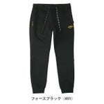 アヴィレックス AVIREX AV102 秋冬作業服 作業着 スウェットパンツ