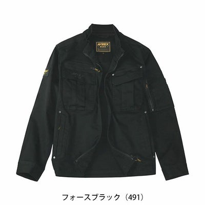 アヴィレックス AVIREX AV405 秋冬作業服 作業着 ワークジャケット