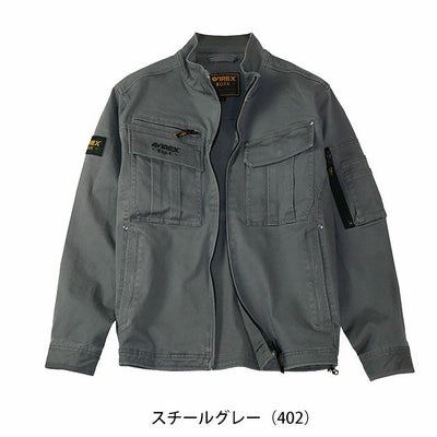 アヴィレックス AVIREX AV405 秋冬作業服 作業着 ワークジャケット
