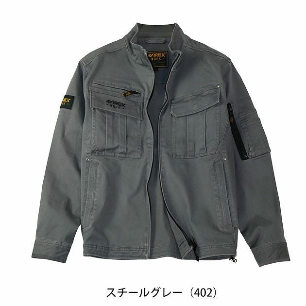 アヴィレックス AVIREX AV405 秋冬作業服 作業着 ワークジャケット