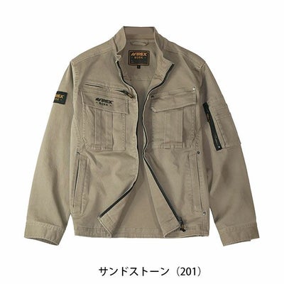 アヴィレックス AVIREX AV405 秋冬作業服 作業着 ワークジャケット