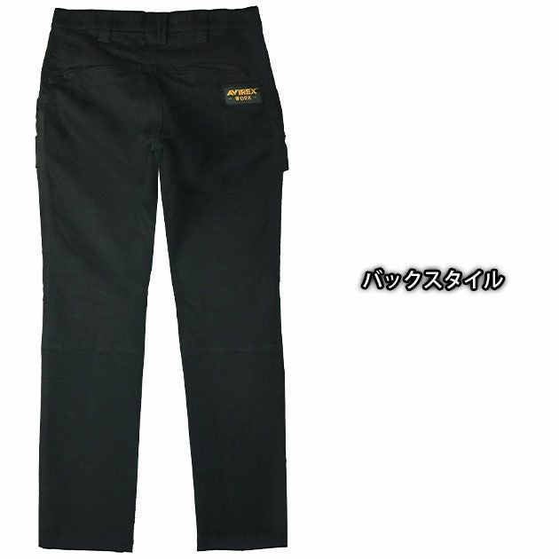 アヴィレックス AVIREX AV105 秋冬作業服 作業着 カーゴパンツ