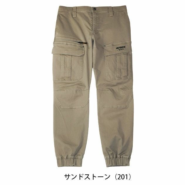 アヴィレックス AVIREX AV106 秋冬作業服 作業着 ジョガーカーゴパンツ