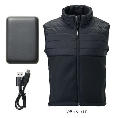 ハマー HUMMER 80000 電熱ベスト 作業着 ハイブリッドフードベスト Wスイッチ バッテリーセット