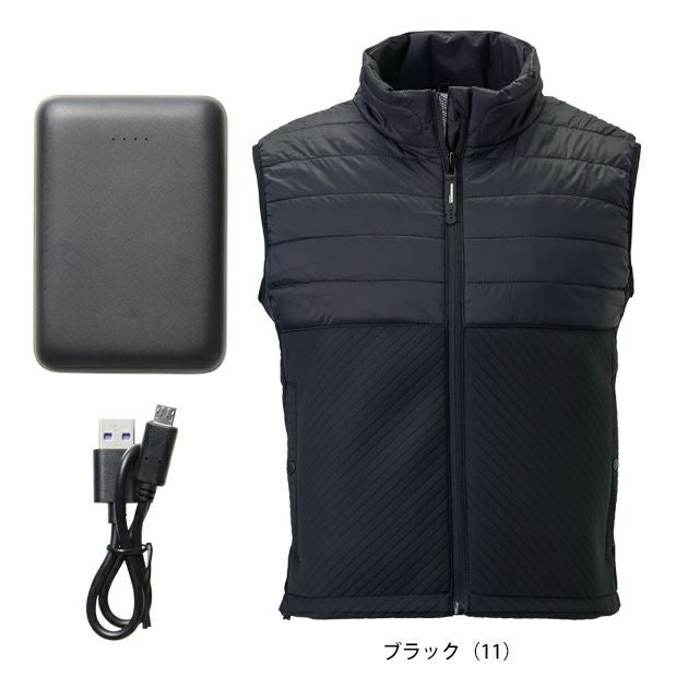 ハマー HUMMER 80000 電熱ベスト 作業着 ハイブリッドフードベスト Wスイッチ バッテリーセット