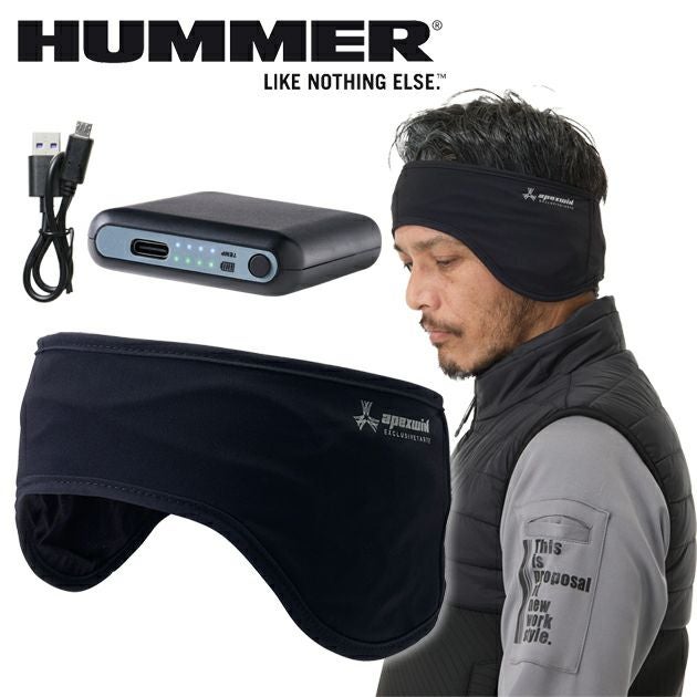 ハマー HUMMER 435050 電熱ウェア 作業着 ヒートイヤーウォーマー バッテリーセット