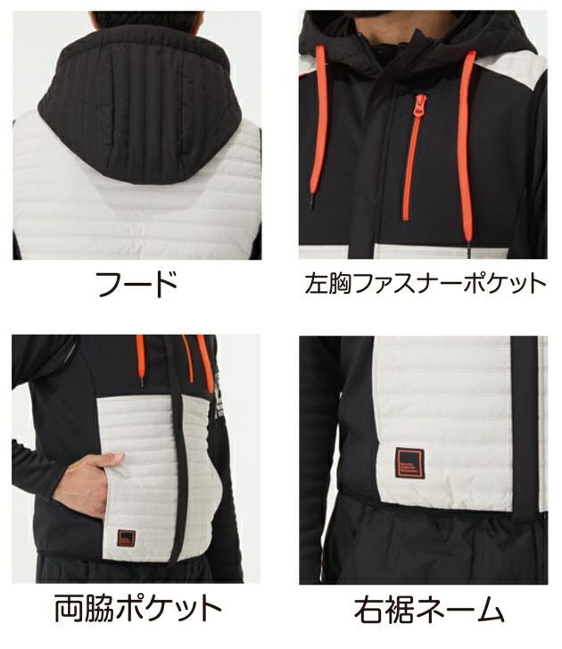 アペックスウィン APEX WIN 63000 防寒作業服 防寒着 ピンソニックフードベスト