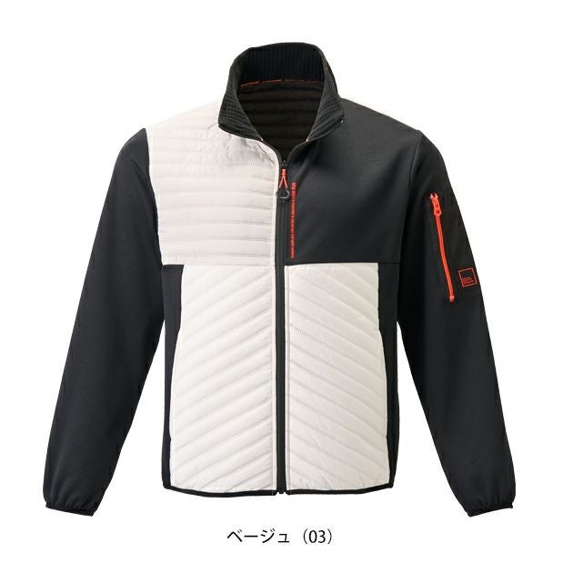 アペックスウィン APEX WIN 63011 防寒作業服 防寒着 ピンソニック防風ジャケット