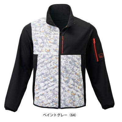 アペックスウィン APEX WIN 63011 防寒作業服 防寒着 ピンソニック防風ジャケット