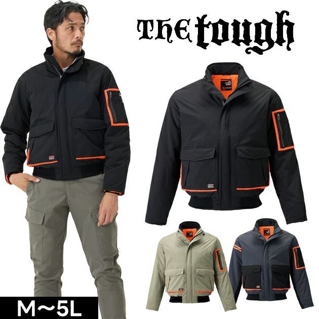 アタックベース ATACK BASE 76001 防寒作業服 防寒着 ミリタリージャケット