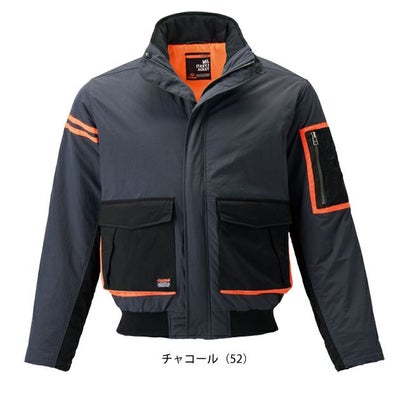 アタックベース ATACK BASE 76001 防寒作業服 防寒着 ミリタリージャケット