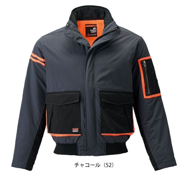 アタックベース ATACK BASE 76001 防寒作業服 防寒着 ミリタリージャケット