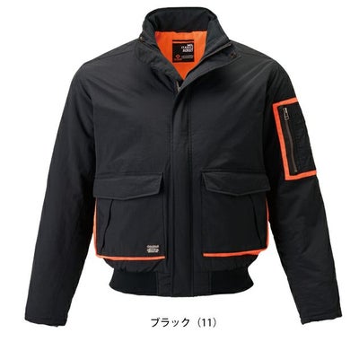 アタックベース ATACK BASE 76001 防寒作業服 防寒着 ミリタリージャケット