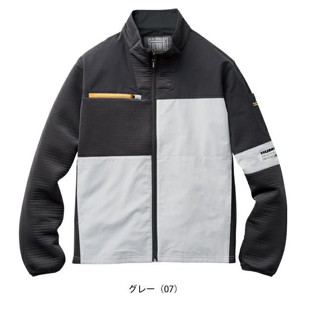 ハマー HUMMER 47054 秋冬作業服 作業着 ハイブリッドジャケット