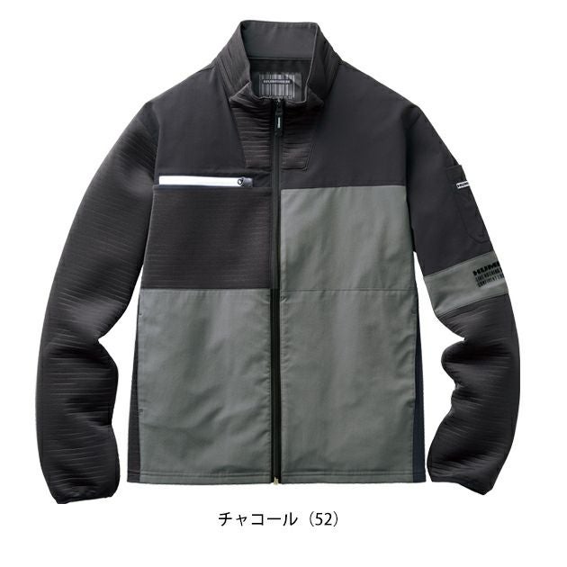 ハマー HUMMER 47054 秋冬作業服 作業着 ハイブリッドジャケット