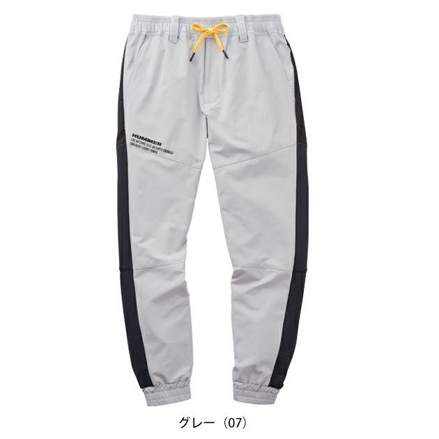 ハマー HUMMER 47071 秋冬作業服 作業着 ジャイブリッドジョガーパンツ