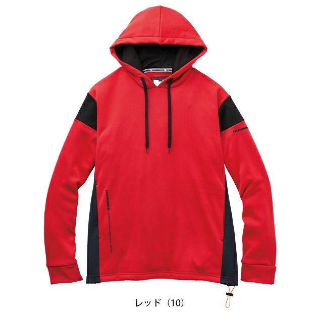 ハマー HUMMER 39551 秋冬作業服 作業着 裏シャギーフーディー